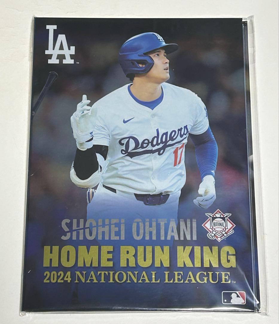 大谷翔平プレミアムフレームポストカードセット サイン入り　MLB認定商品