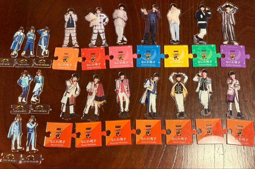 アクリルスタンド　第一弾　第二弾　京セラ　なにわ男子