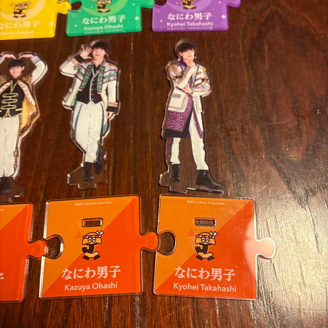 アクリルスタンド　第一弾　第二弾　京セラ　なにわ男子