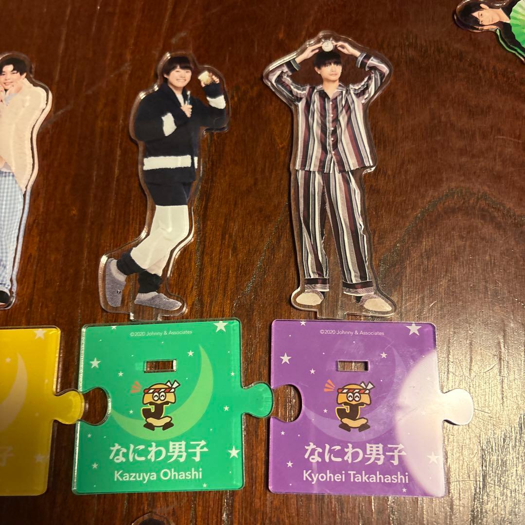 アクリルスタンド　第一弾　第二弾　京セラ　なにわ男子