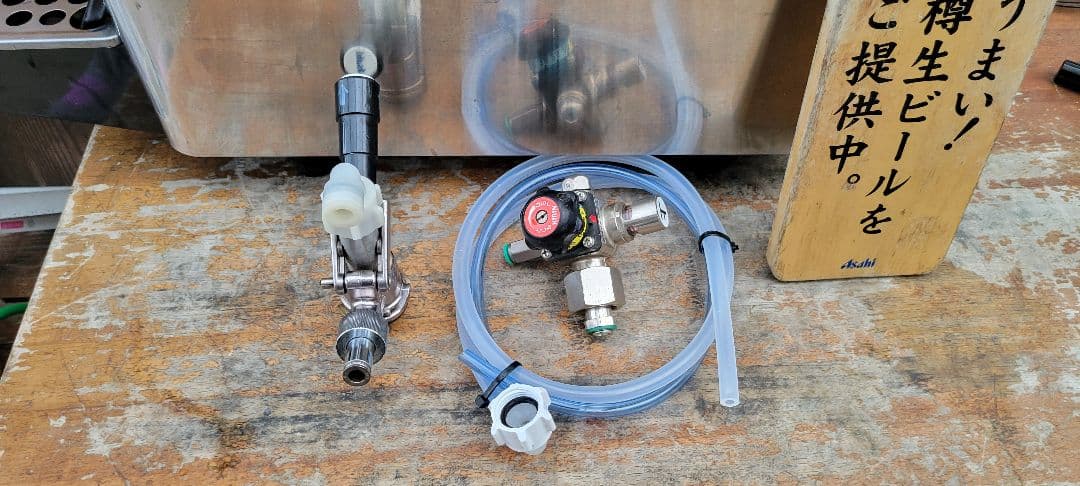 即使用可能、ホシザキビールサーバーDBFー30SC