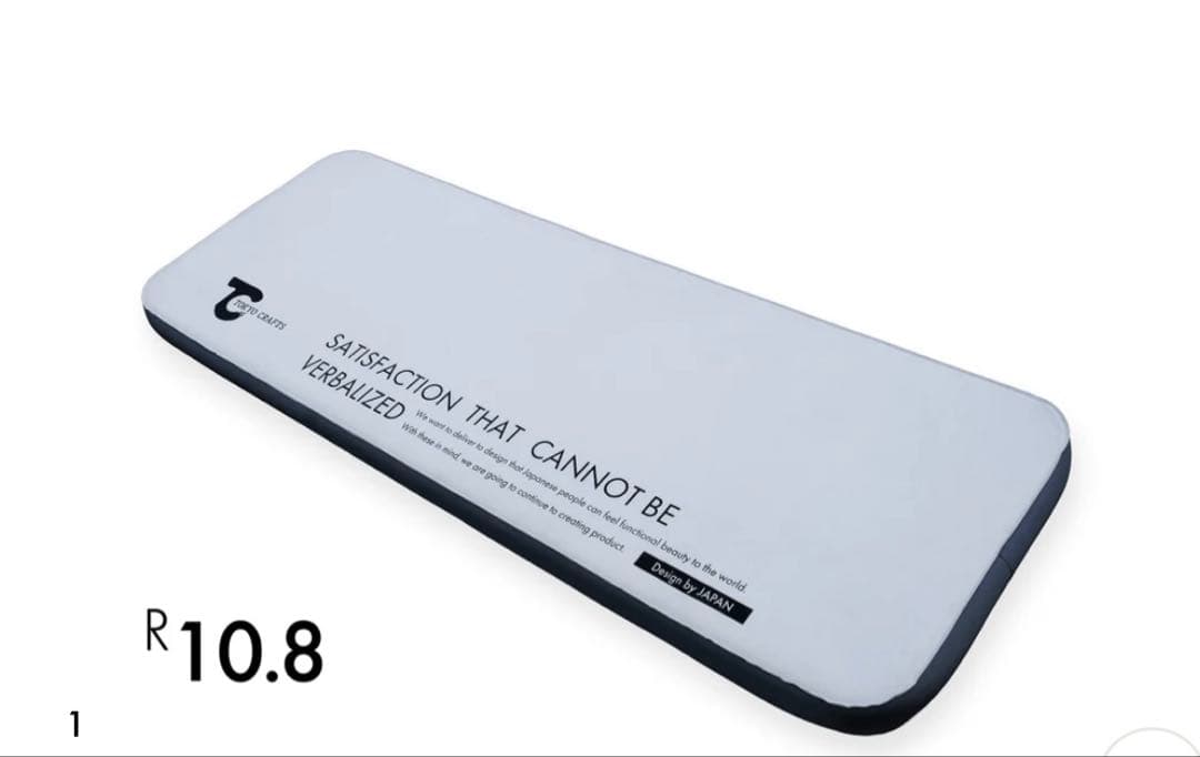 TOKYOクラフト　GRインフレータブルマット　シングル