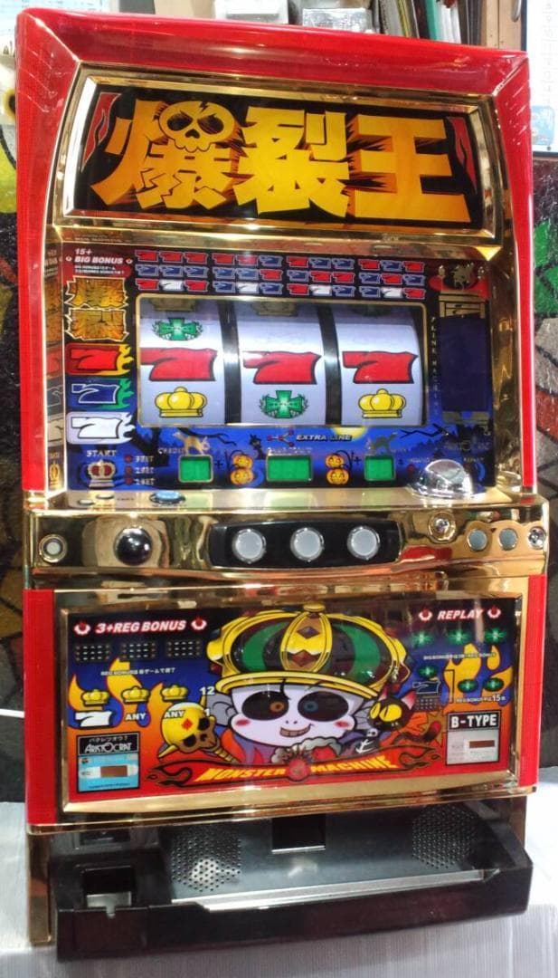 【パチスロ実機】アリストクラート★爆裂王７【不要機付】４号機・レア・人気