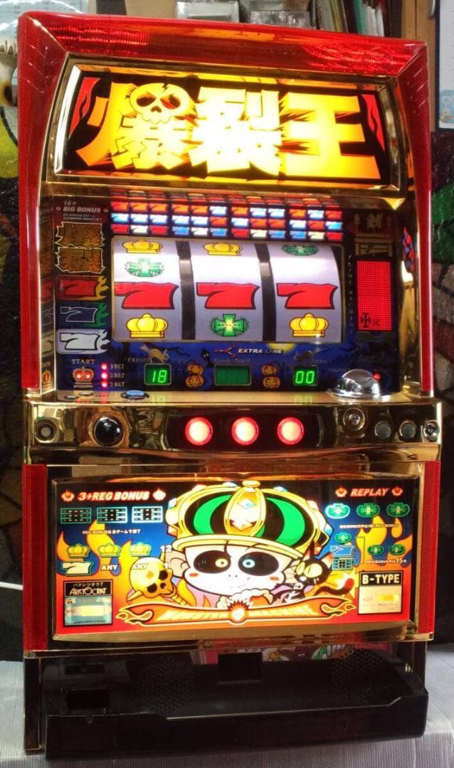 【パチスロ実機】アリストクラート★爆裂王７【不要機付】４号機・レア・人気