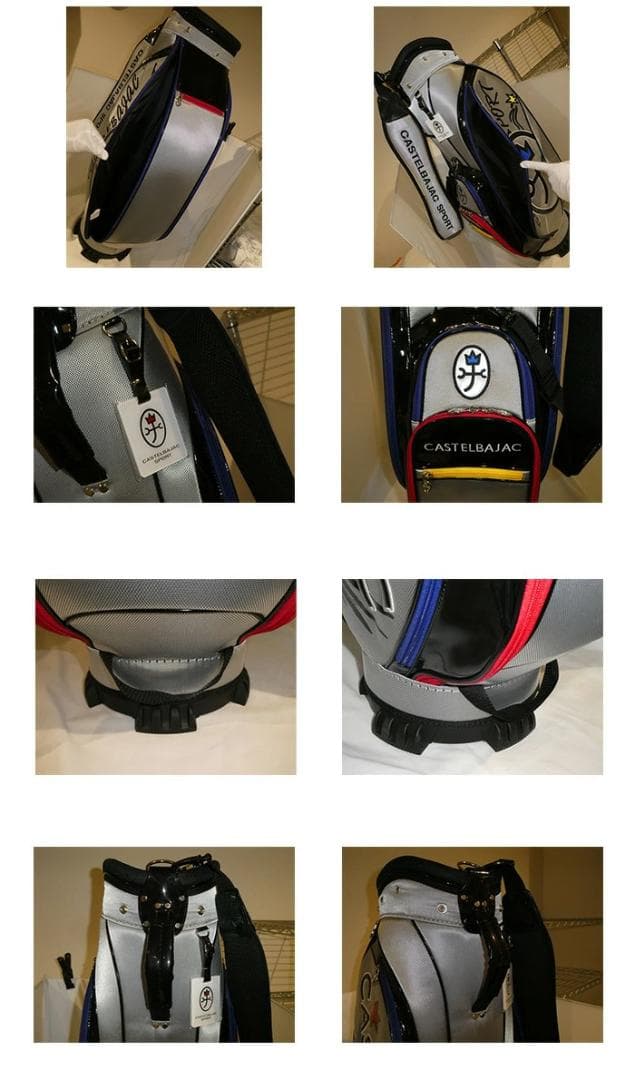 カステルバジャック キャディバッグ 7235381302 シルバー