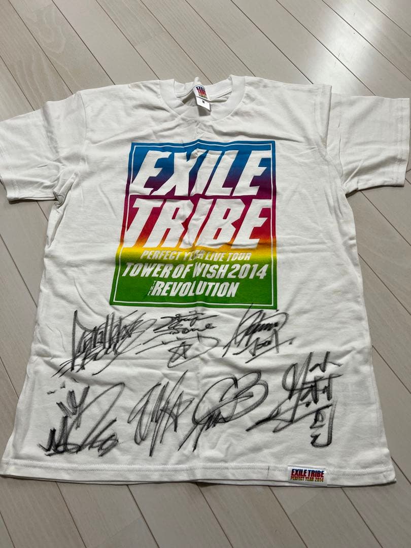 三代目J Soul Brothers 直筆サイン入りTシャツ