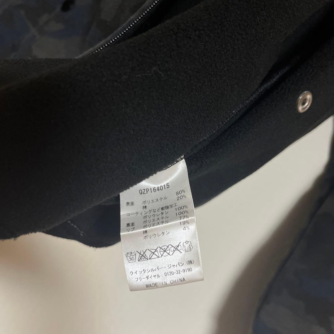 QUICKSILVER 迷彩柄 ジャージ上下セット S/P/CH