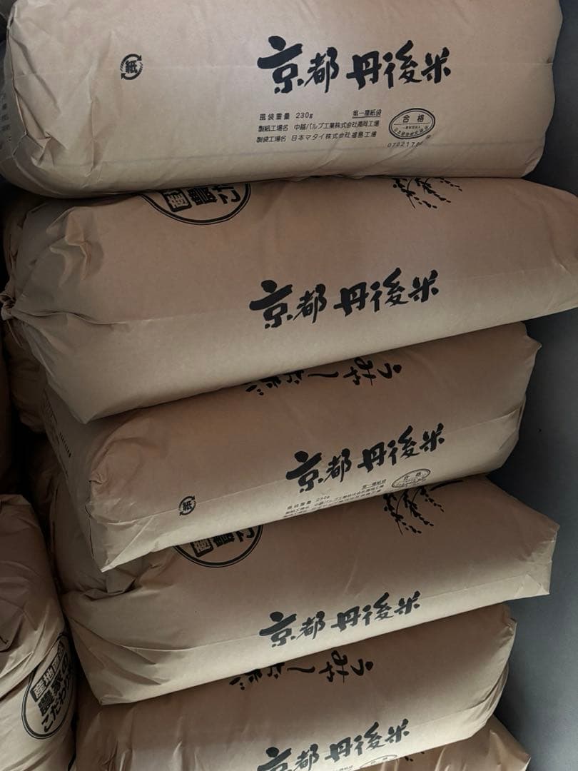 令和7年産京都丹後米　コシヒカリ　玄米30キロ