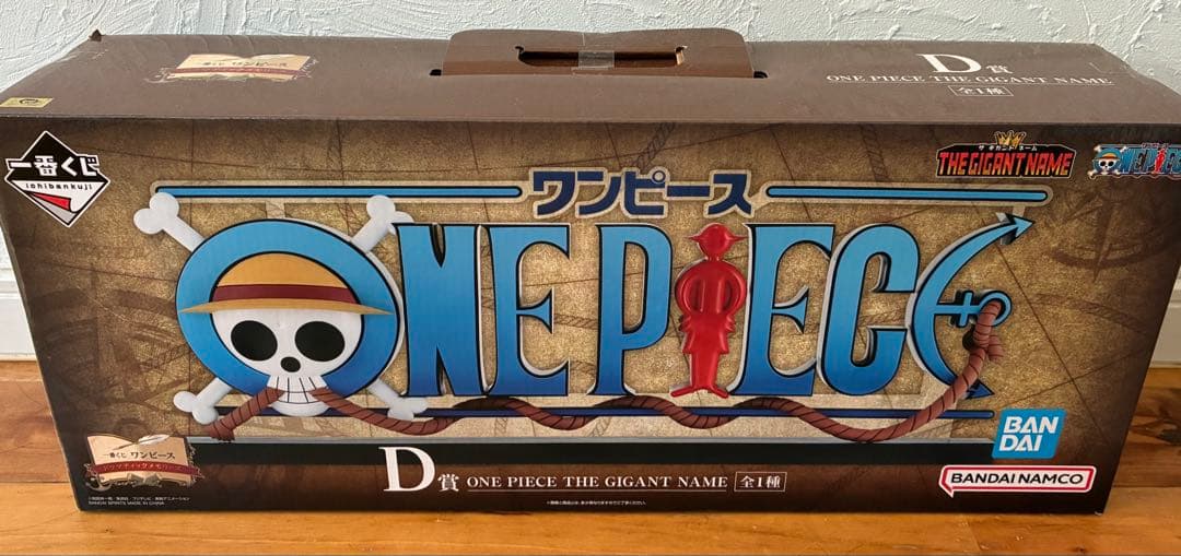 ONEPIECE 一番くじ D賞 THE GIGANT NAME ロゴ おまけ付