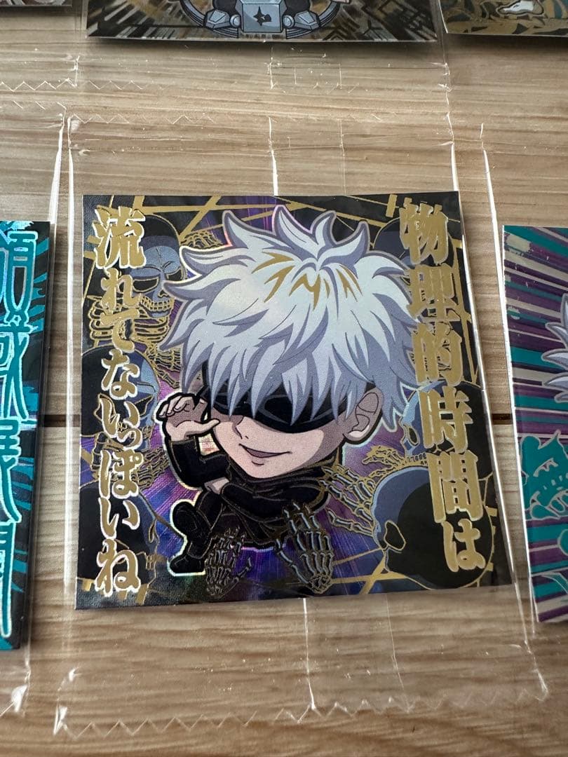 呪術廻戦 シールウエハースvol.2 フルコンプ　全34種　渋谷事変　②