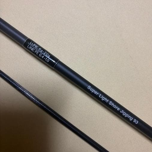 ジーク(Zeake) ヴェルザード　SLSJ93