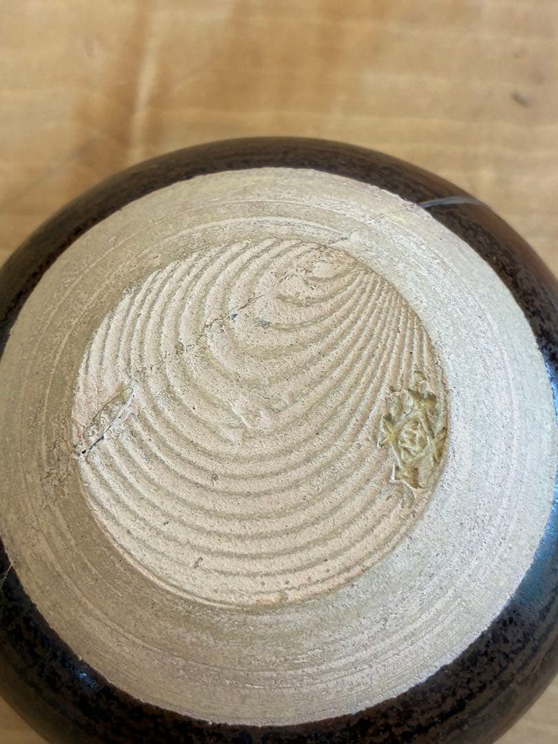 佐久間勝山 萬古焼 松古窯 平茶入 茶道具 金継ぎ 共箱