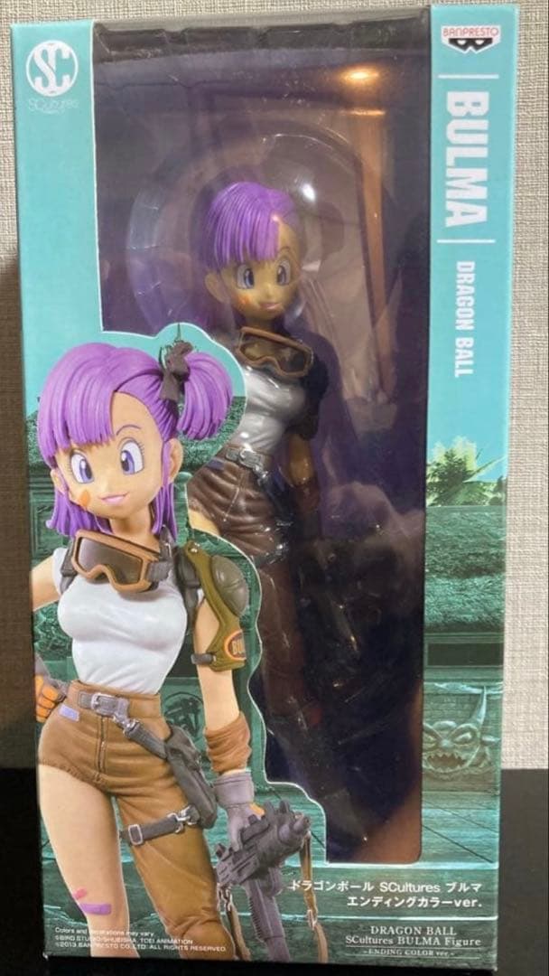 ドラゴンボール SCultures 造形天下一武道会 ブルマ