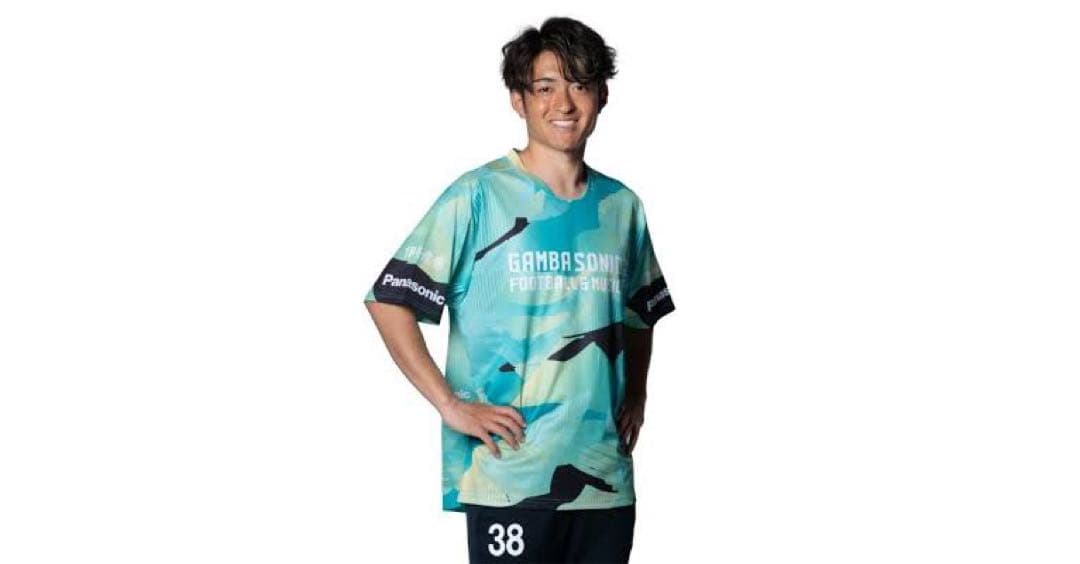 ガンバ大阪宇佐美貴史　長袖ユニフォーム ガンバソニックシャツ2025も同封