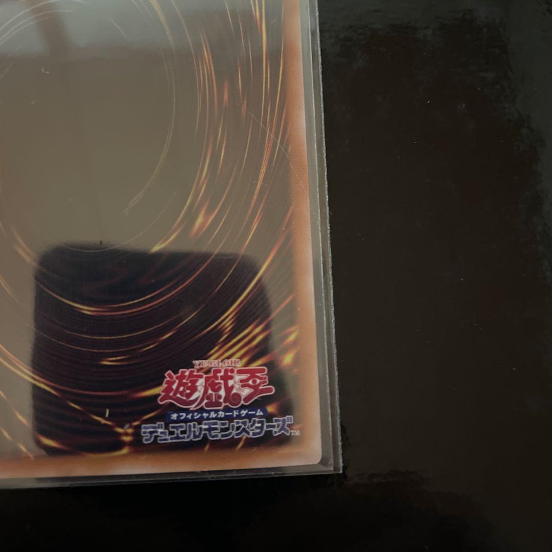 遊戯王　ホルスの栄光　イムセティ　25th 5枚　まとめ売り