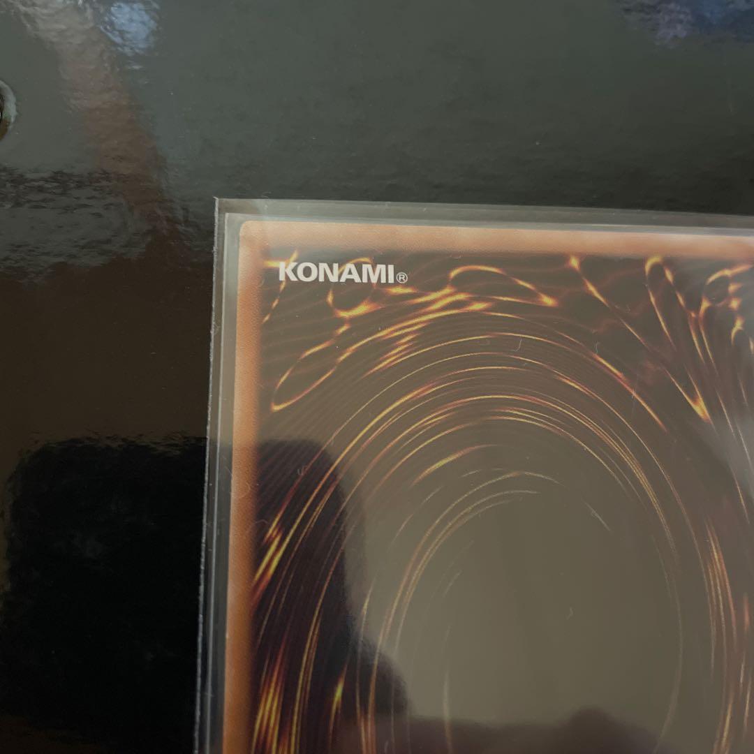 遊戯王　ホルスの栄光　イムセティ　25th 5枚　まとめ売り