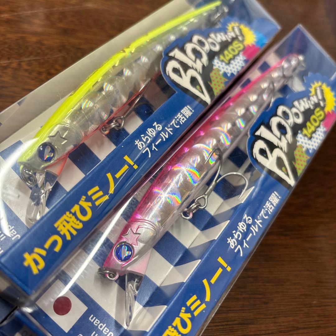 BlueBlue ブルーブルー　ブローウィン140S デカレンズ　２点セット