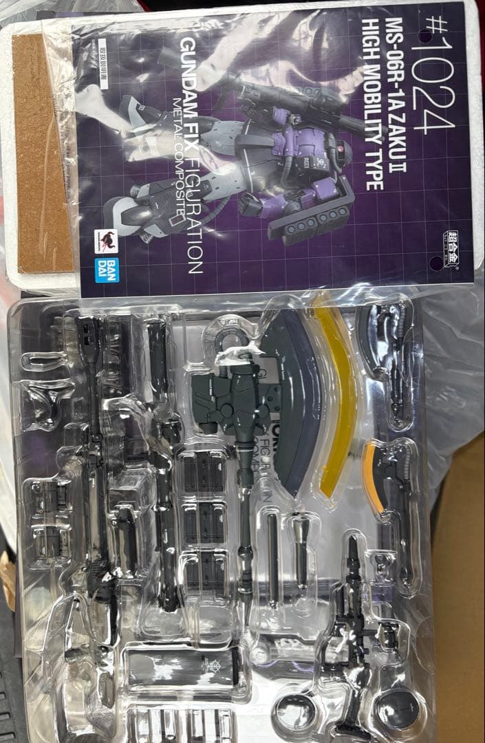 GUNDAM FIX FIGURATION MS-06R-1A　ZAKU Ⅱ