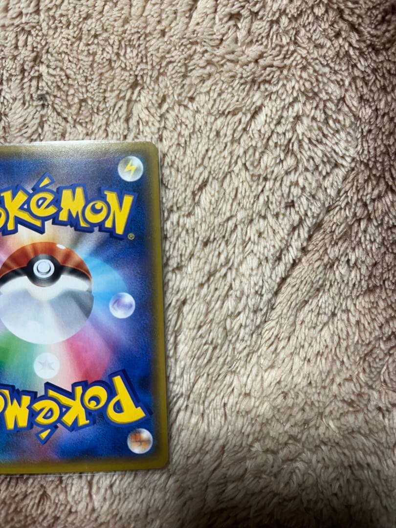 カメックス プロモカードパック 25th ANNIVERSARY editio…