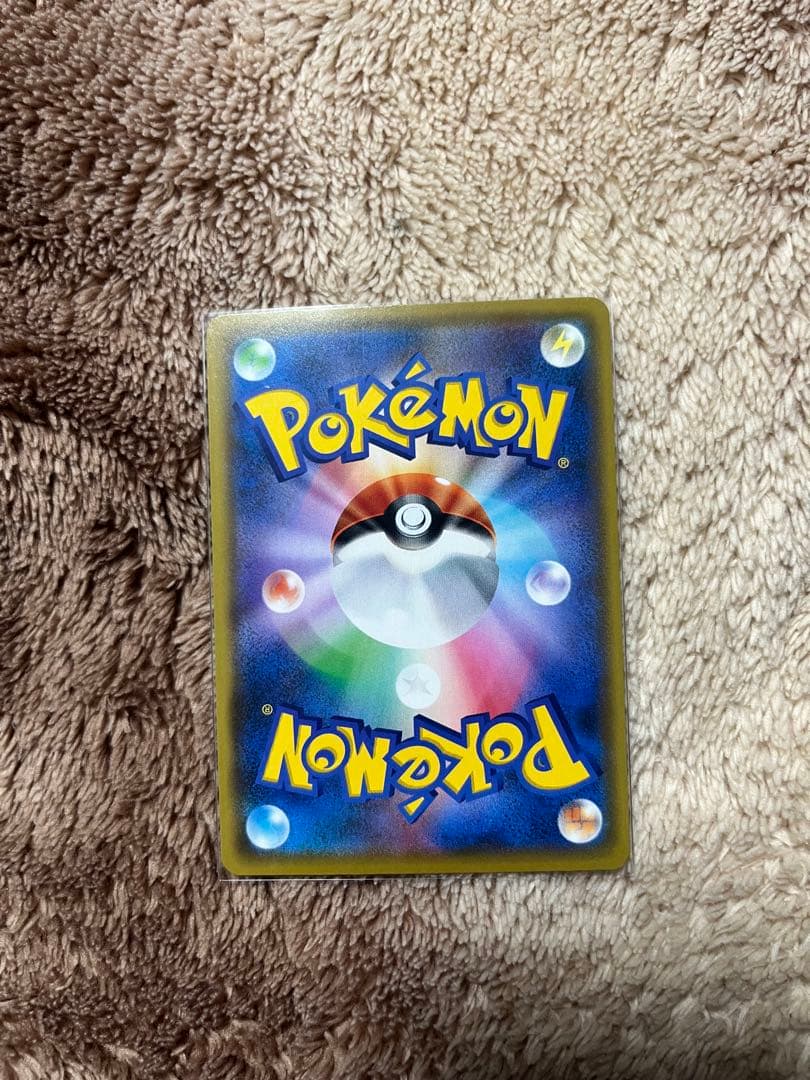 カメックス プロモカードパック 25th ANNIVERSARY editio…