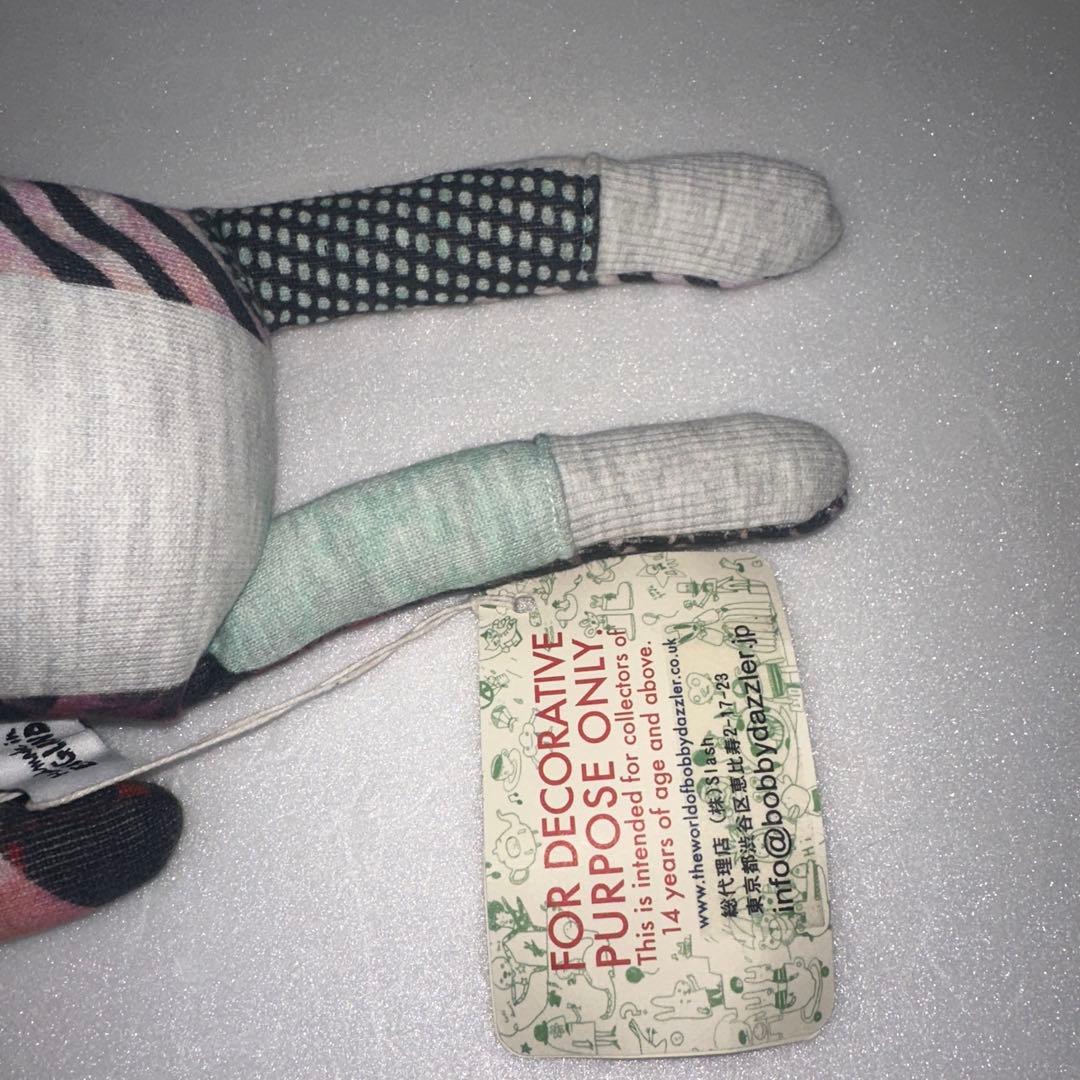 Bobby Dazzler ボビーダズラー ぬいぐるみ