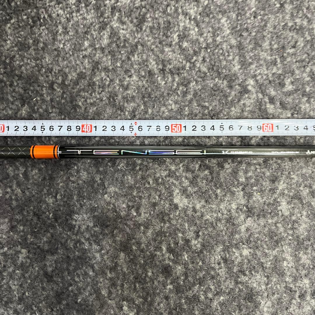 k*a様 キャロウェイスリーブ　テンセイオレンジ1Ｋ　　50X