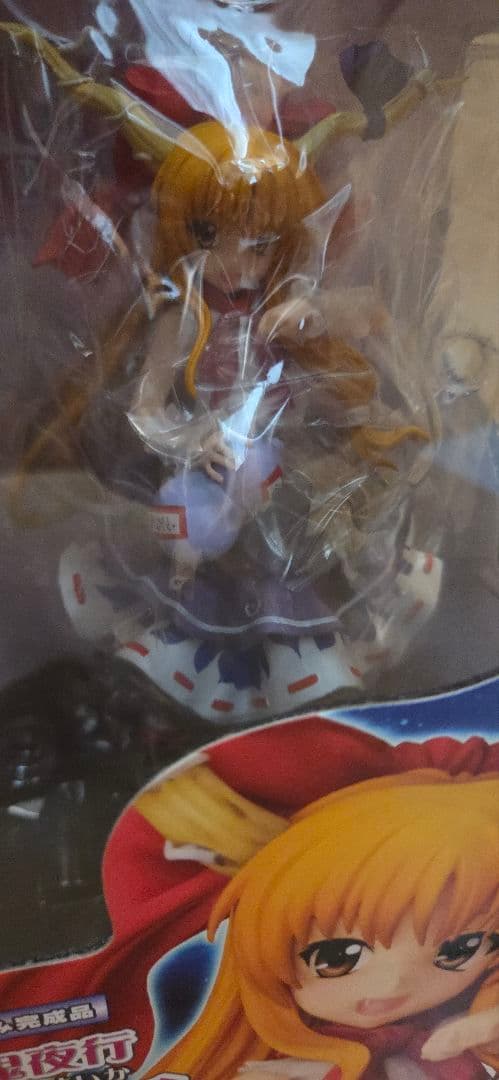 東方プロジェクト 小さな百鬼夜行 伊吹萃香 　1/8