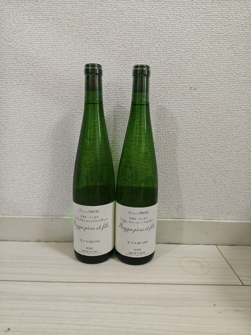 小布施ワイナリー ソガペールエフィス イリヤソントン