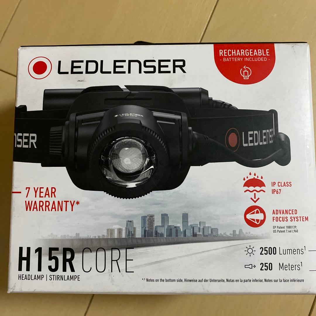 レッドレンザー