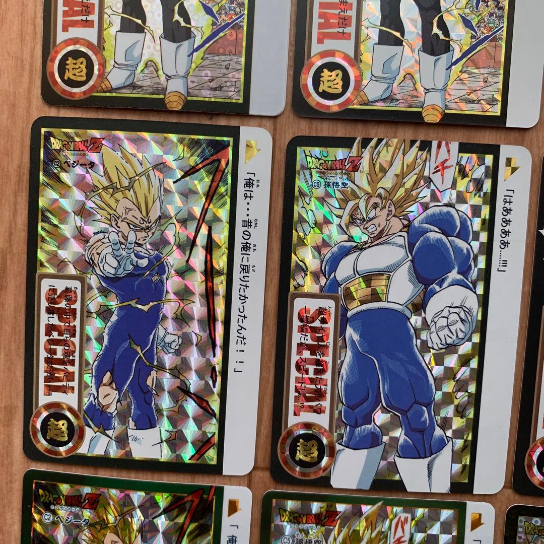 非売品 ドラゴンボール カードダス 鳥山明 イラスト 新弾 本弾 プリズム