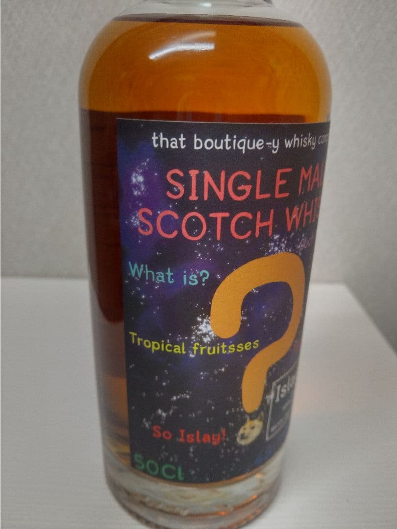 アードベッグ？25年 ブティックウイスキー アイラ #2