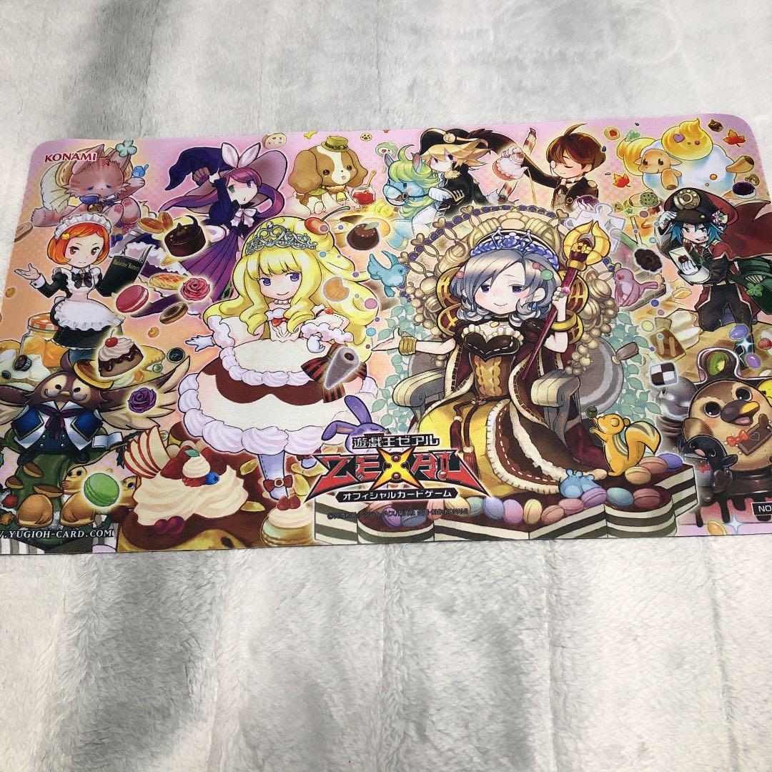 遊戯王 マドルチェ プレイマット