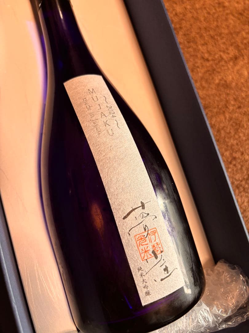 【新品未開封】夢雀 MUJAKU 2024 純米大吟醸 750ml／箱・付属品付
