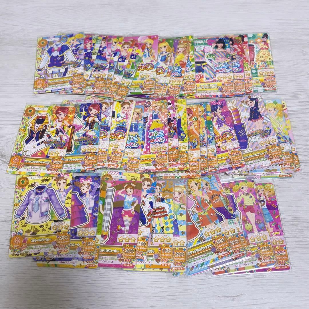 【約320枚】アイカツカード まとめ売り