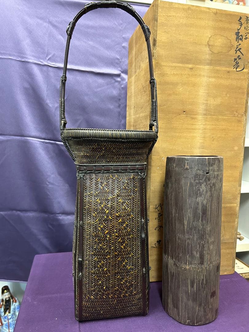 2代目田辺竹雲斎作　堺市の竹工芸品　花籠