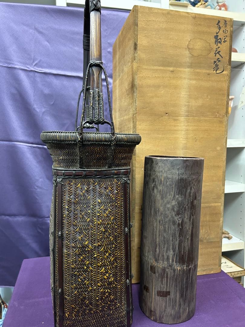 2代目田辺竹雲斎作　堺市の竹工芸品　花籠