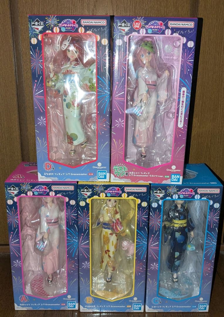 一番くじ「ぼっち・ざ・ろっく！」VOLUME 4 セミコンプセット