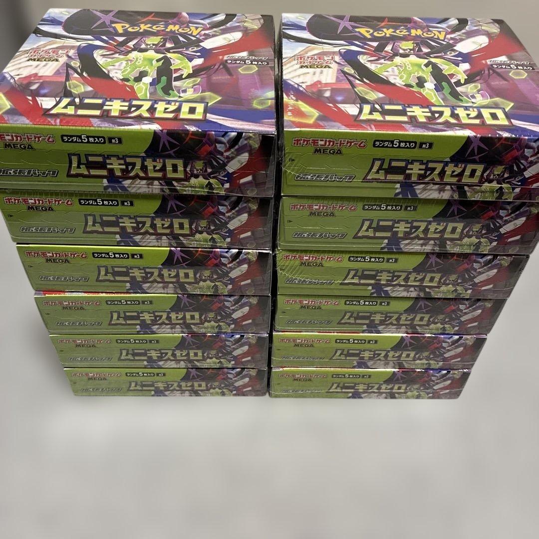 ポケモン/ムニキスゼロ/未開封/12box シュリンク付き