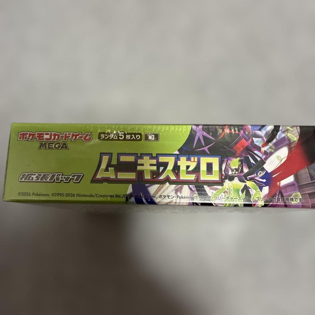 ポケモン/ムニキスゼロ/未開封/12box シュリンク付き