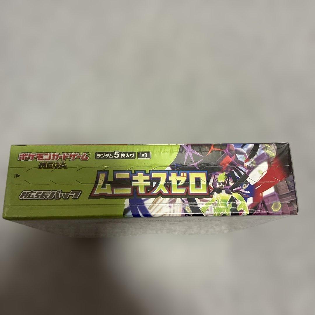 ポケモン/ムニキスゼロ/未開封/12box シュリンク付き