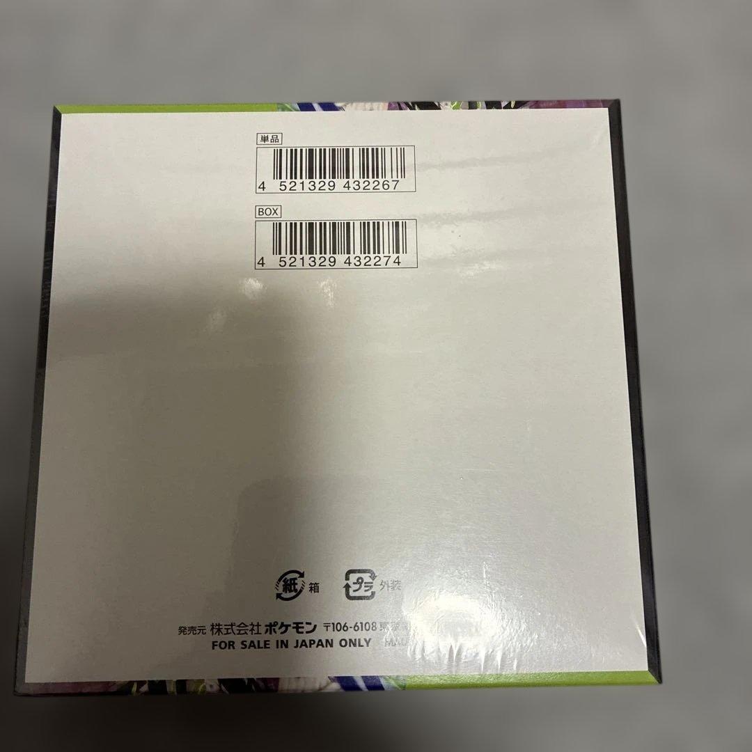 ポケモン/ムニキスゼロ/未開封/12box シュリンク付き