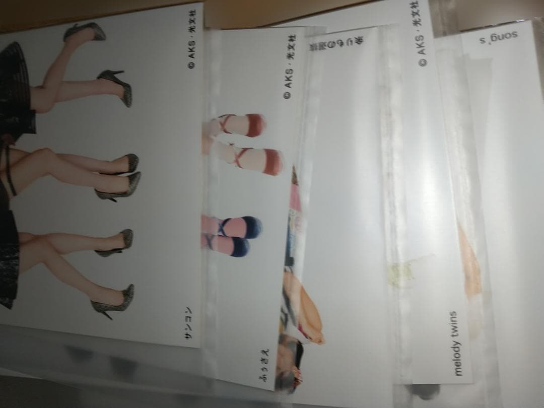 AKB48 グループ ユニットじゃんけん大会2017 生写真 当選品