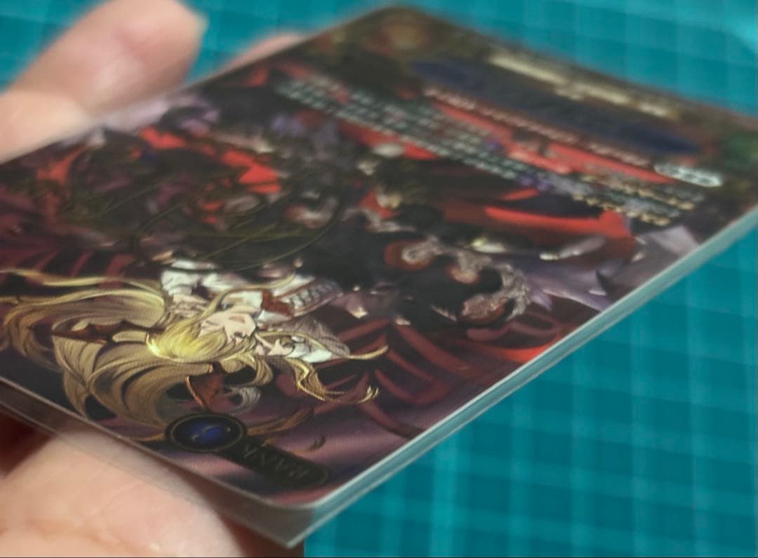 グラブル TCG　[吸血姫] ヴァンピィ SP 声優サイン入り 釘宮理恵