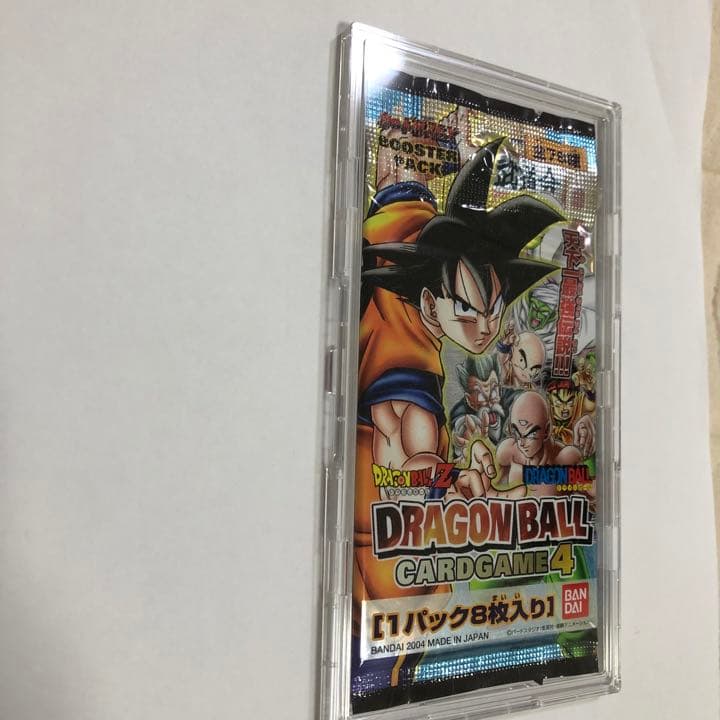 ドラゴンボールカードゲームパック