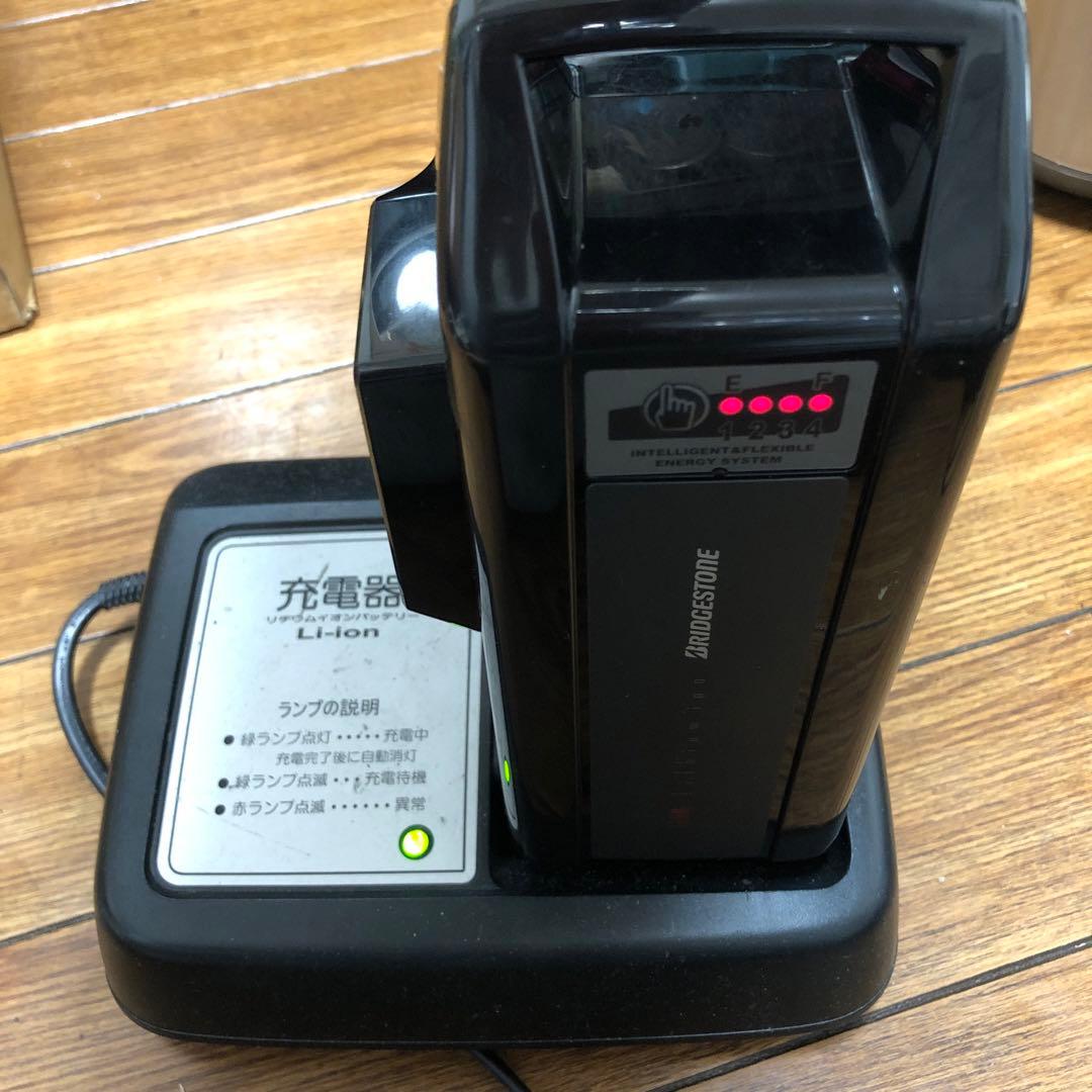 YAMAHA PAS 電動自転車バッテリー12.8Ah Black(純正品)