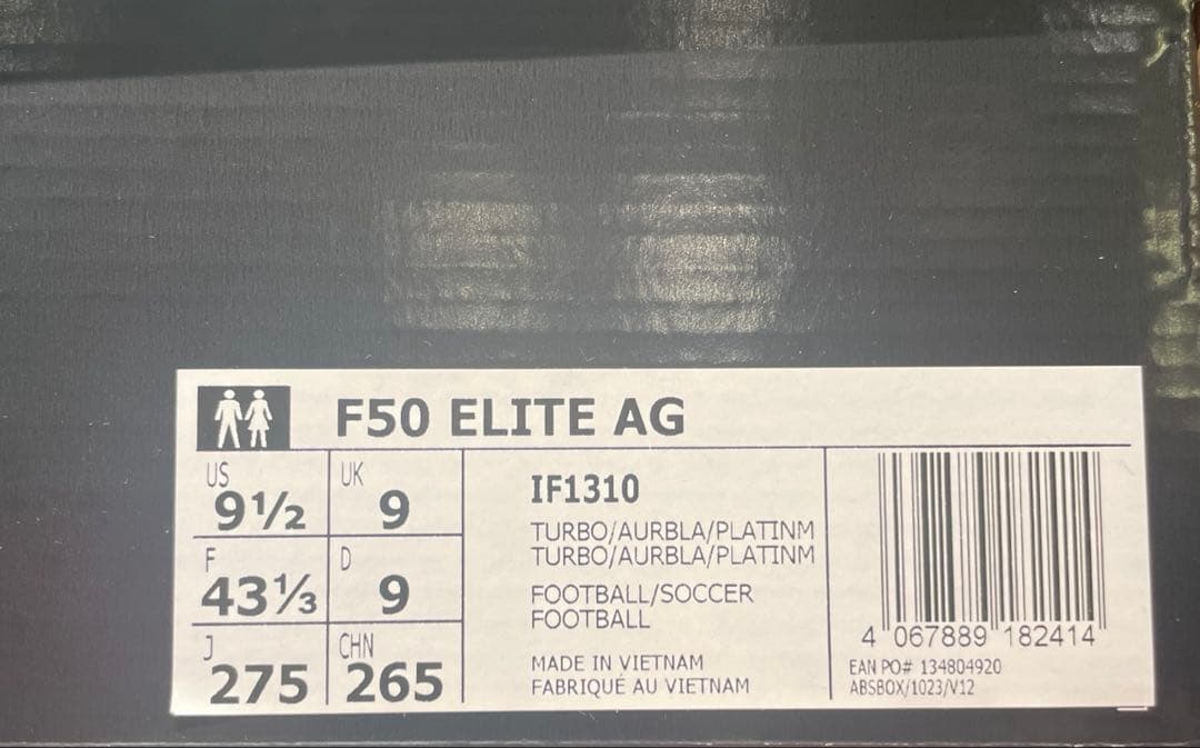激レア F50 ELITE AG アディダス adidas 27.5cm 人工芝