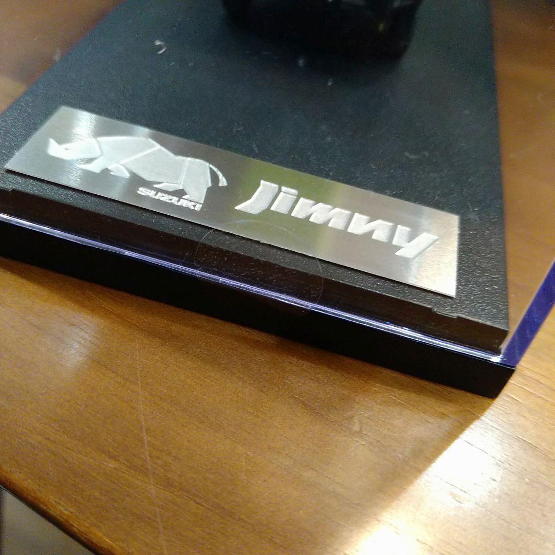 SUZUKI ジムニー MARK43 1/43スケール キネティックイエロー