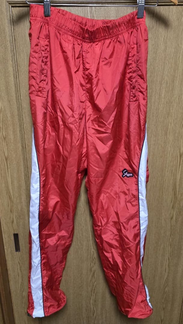 久保田スラッガー　ウインドブレーカー　セットアップ