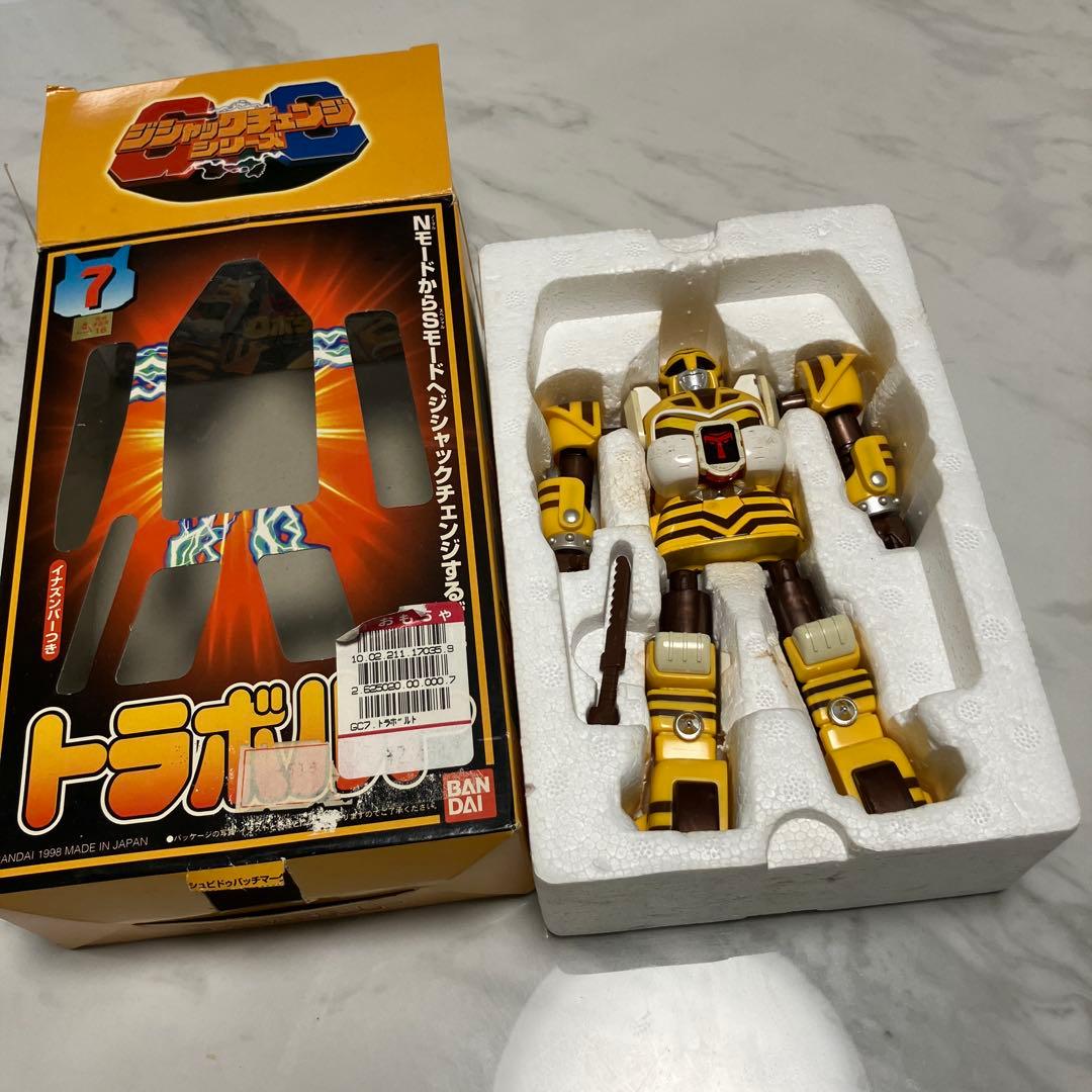 バンダイ トラボルト 変形フィギュア