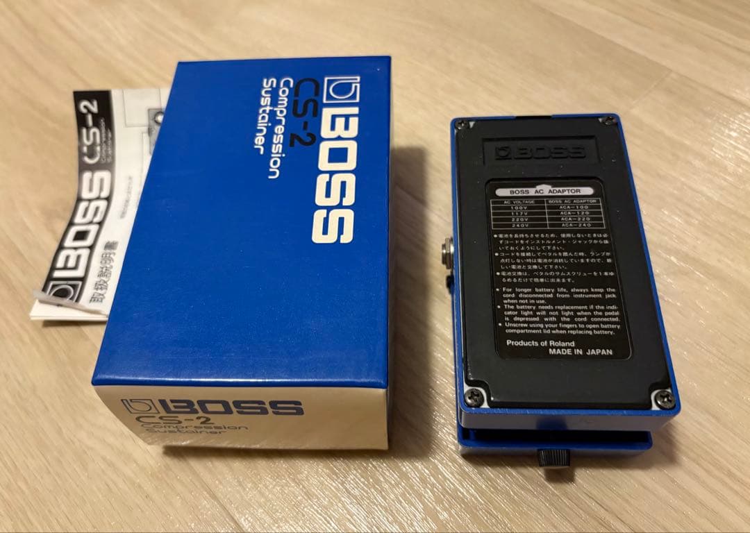 BOSS CS-2 コンプレッションサスティナー